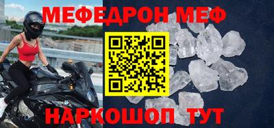 прущие грибы Дубна