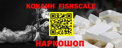 прущие грибы Дубна