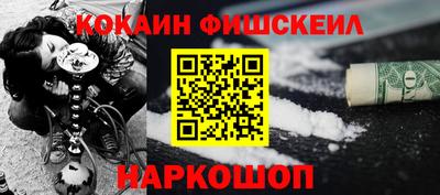 твердый Донецк