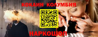 твердый Донецк
