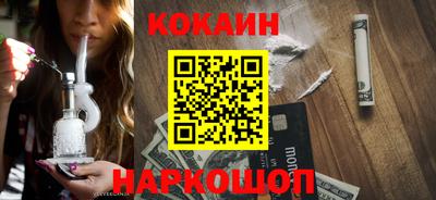 прущие грибы Донской