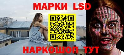 твердый Донецк