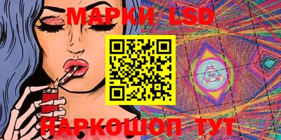 прущие грибы Дубна