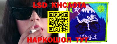 прущие грибы Дубна