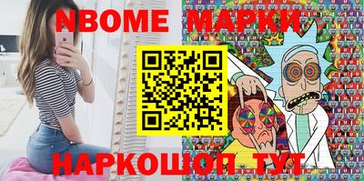 твердый Донецк