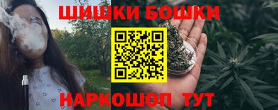твердый Донецк