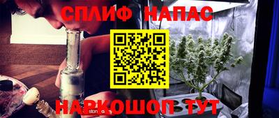 твердый Донецк