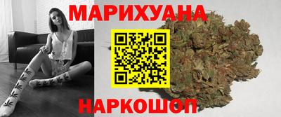 прущие грибы Донской