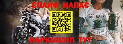 твердый Донецк