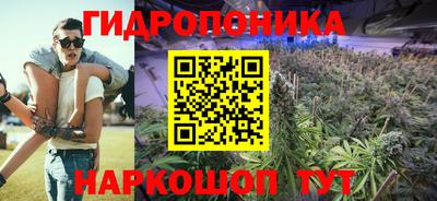 твердый Донецк