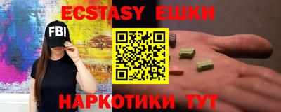 твердый Донецк
