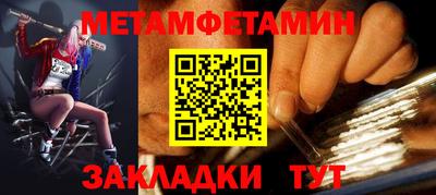 прущие грибы Дубна