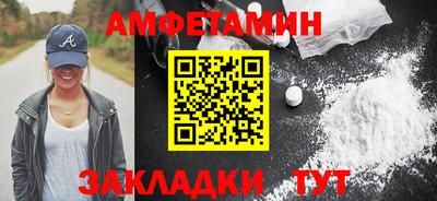 прущие грибы Дубна