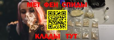 прущие грибы Донской