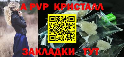 твердый Донецк
