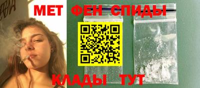 прущие грибы Донской