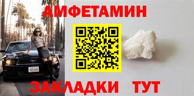 твердый Донецк
