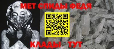 прущие грибы Дубна