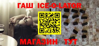 прущие грибы Донской