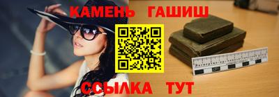 твердый Донецк