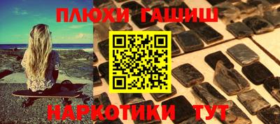 твердый Донецк