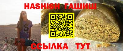 прущие грибы Донской