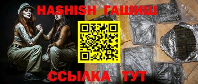 твердый Донецк