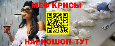 твердый Донецк