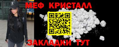 прущие грибы Донской