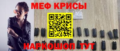 прущие грибы Дубна