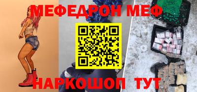 прущие грибы Дубна